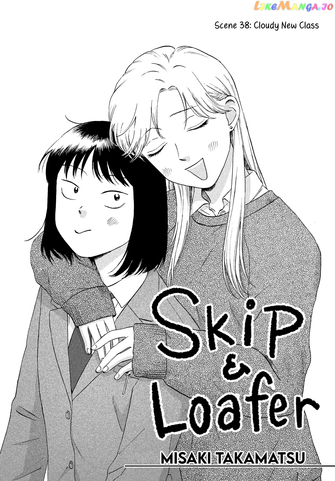 Skip to Loafer, Chapter 38 image 01